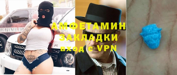 круглые Заводоуковск
