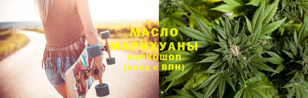 винт Заволжск