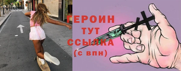 круглые Заводоуковск