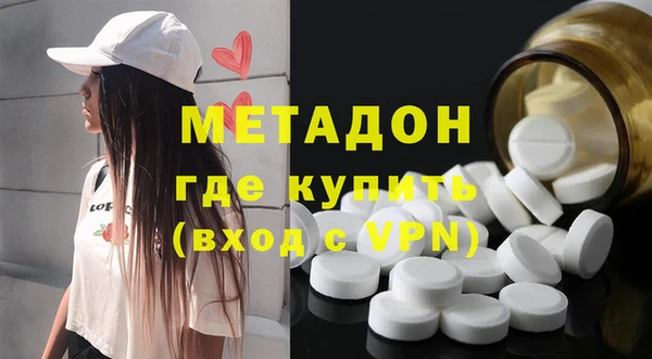 винт Заволжск