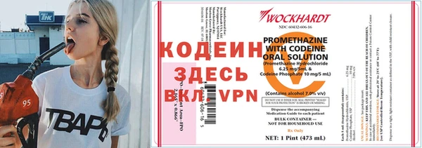 гидропоника Заволжье