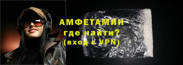 гидропоника Заволжье