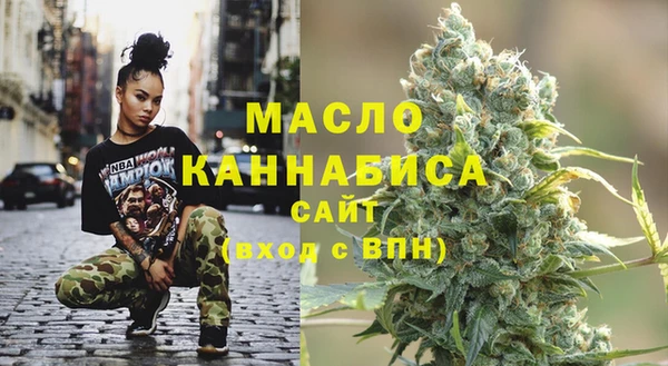 круглые Заводоуковск