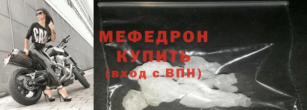 гидропоника Заволжье