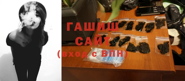 круглые Заводоуковск