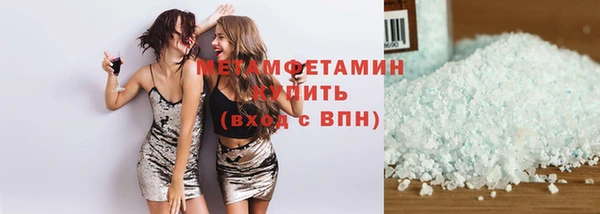 гидропоника Заволжье