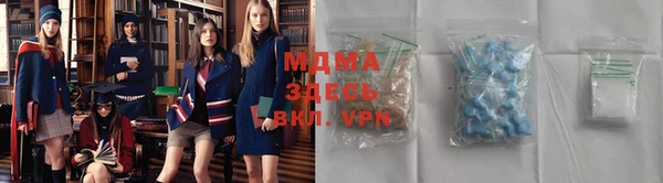 круглые Заводоуковск