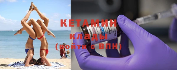 круглые Заводоуковск