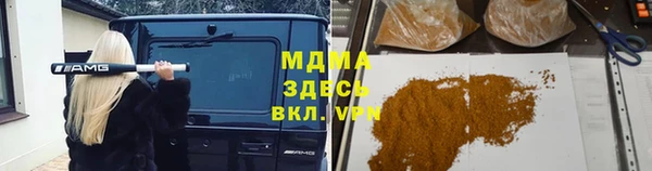 гидропоника Заволжье
