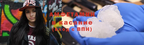 гидропоника Заволжье