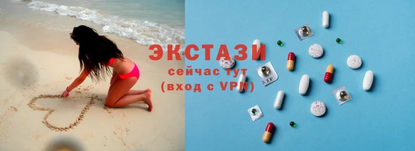 круглые Заводоуковск