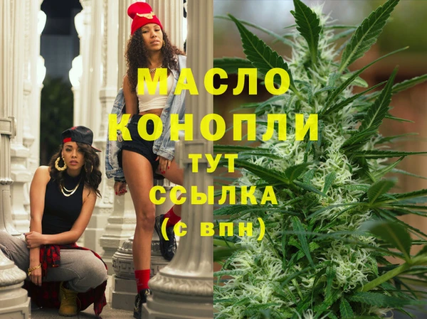 круглые Заводоуковск