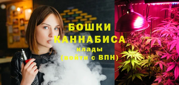 гидропоника Заволжье