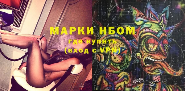 гидропоника Заволжье
