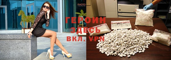 винт Заволжск