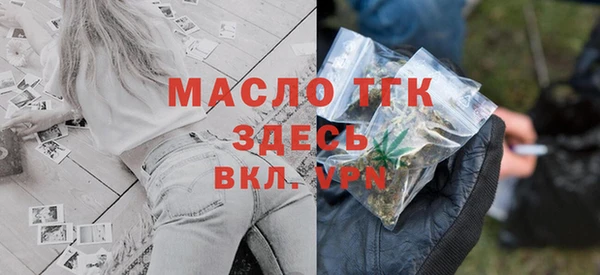 гидропоника Заволжье