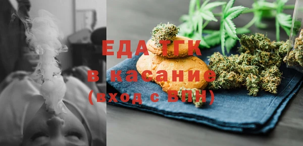 винт Заволжск