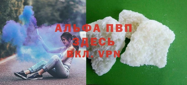 круглые Заводоуковск
