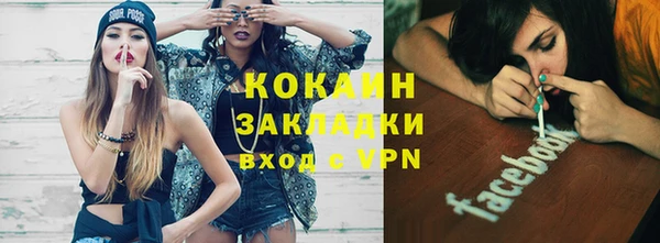 круглые Заводоуковск