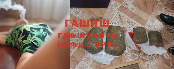 гидропоника Заволжье
