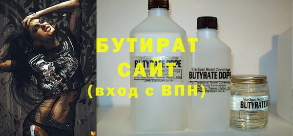 гидропоника Заволжье