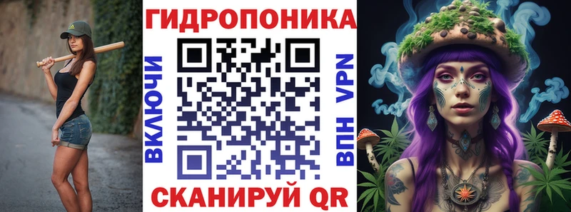 Марихуана LSD WEED  Купить  Мамоново 